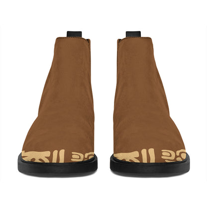 Mayan Circle Symbol Print Flat Ankle Boots