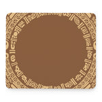 Mayan Circle Symbol Print Mouse Pad