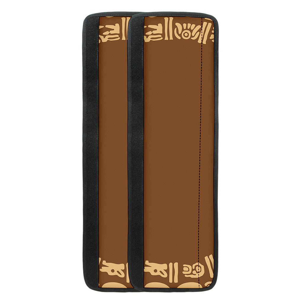 Mayan Circle Symbol Print Refrigerator Handle Covers