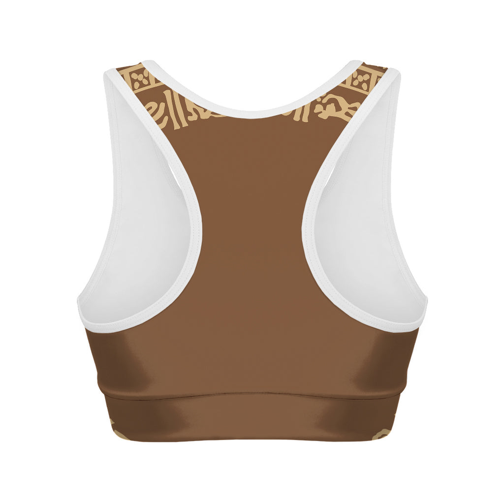 Mayan Circle Symbol Print Women's Sports Bra