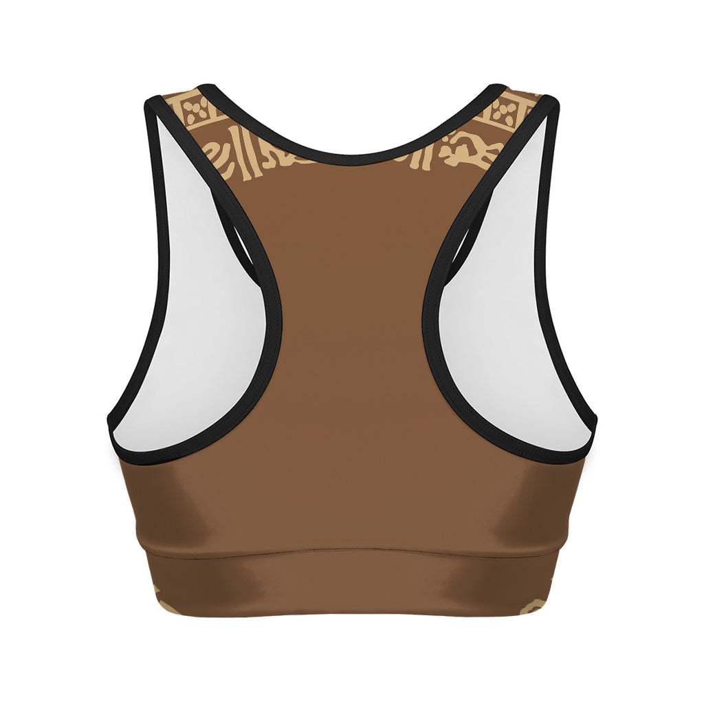 Mayan Circle Symbol Print Women's Sports Bra