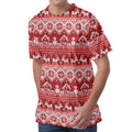 Merry Christmas Knitted Pattern Print Men's Velvet T-Shirt