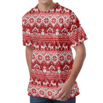 Merry Christmas Knitted Pattern Print Men's Velvet T-Shirt