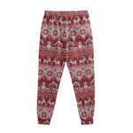 Merry Christmas Knitted Pattern Print Sweatpants