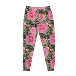 Military Camouflage Flower Pattern Print Jogger Pants