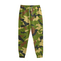 Military Camouflage Print Sweatpants
