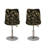 Military Guns Pattern Print Bar Stool Covers