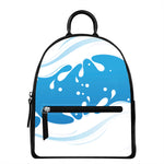 Milk Print Leather Backpack