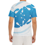 Milk Print Men's Short Sleeve Rash Guard