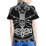 Mjolnir And Younger Futhark Print Women's Polo Shirt