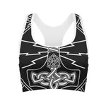 Mjolnir And Younger Futhark Print Women's Sports Bra