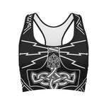 Mjolnir And Younger Futhark Print Women's Sports Bra
