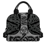 Mjolnir Hammer Of Thor Print Insulated Lunch Bag