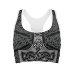 Mjolnir Hammer Of Thor Print Women's Sports Bra