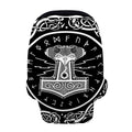 Mjolnir Norse Mythology Print Baby Seat Cover