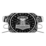 Mjolnir Norse Mythology Print Car Windshield Snow Cover