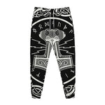 Mjolnir Norse Mythology Print Jogger Pants