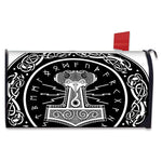 Mjolnir Norse Mythology Print Mailbox Cover
