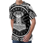 Mjolnir Norse Mythology Print Men's Velvet T-Shirt