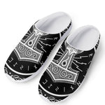 Mjolnir Norse Mythology Print Mesh Casual Shoes