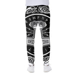 Mjolnir Norse Mythology Print Scuba Joggers