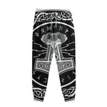 Mjolnir Norse Mythology Print Sweatpants