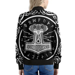Mjolnir Norse Mythology Print Women's Bomber Jacket