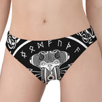 Mjolnir Norse Mythology Print Women's Panties