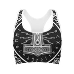Mjolnir Norse Mythology Print Women's Sports Bra
