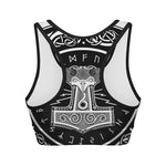 Mjolnir Norse Mythology Print Women's Sports Bra
