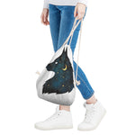 Moon And Stars Wolf Spirit Print Drawstring Bag