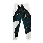 Moon And Stars Wolf Spirit Print Jogger Pants