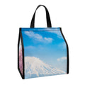 Mount Fuji And Cherry Blossom Print Insulated Lunch Tote