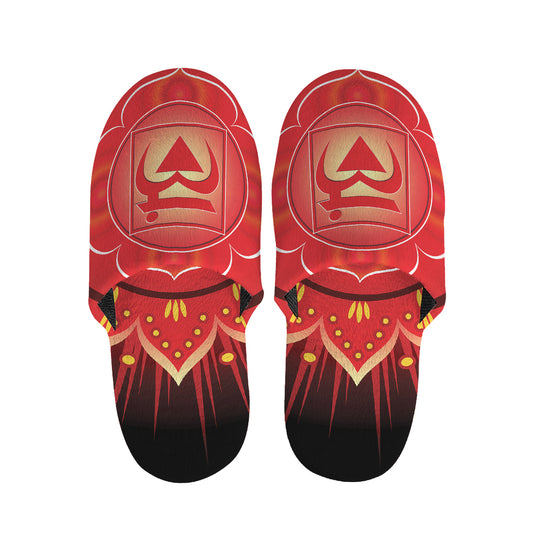 Muladhara Chakra Mandala Print Slippers