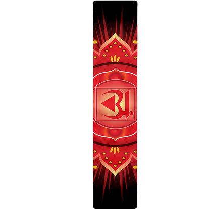 Muladhara Chakra Mandala Print Table Runner
