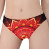 Muladhara Chakra Mandala Print Women's Panties