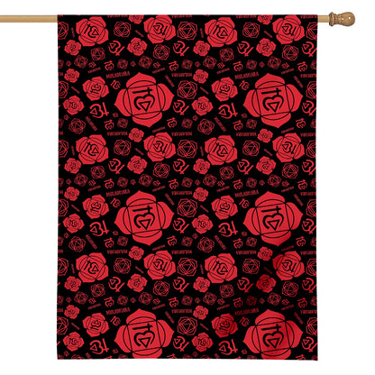 Muladhara Chakra Pattern Print House Flag
