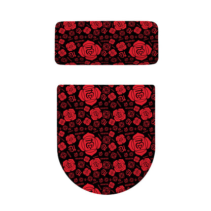 Muladhara Chakra Pattern Print Toilet Lid And Tank Cover Set