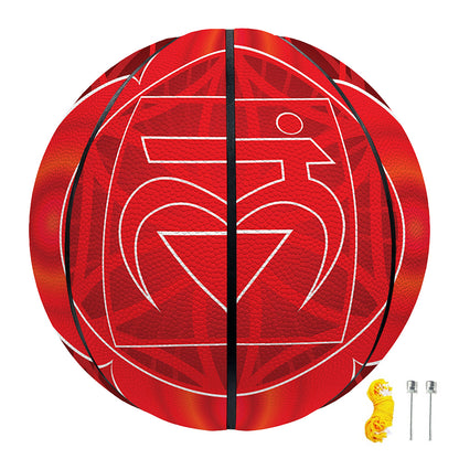 Muladhara Chakra Spiritual Print Basketball