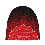 Muladhara Chakra Spiritual Print Beanie