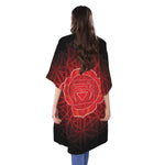 Muladhara Chakra Spiritual Print Open Front Beach Cover Up