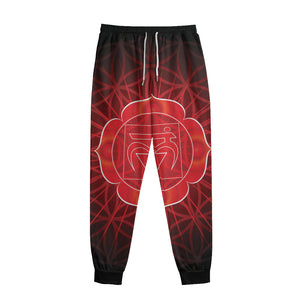 Muladhara Chakra Spiritual Print Sweatpants