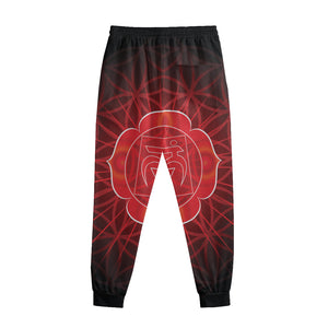 Muladhara Chakra Spiritual Print Sweatpants