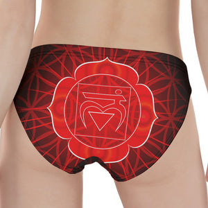 Muladhara Chakra Spiritual Print Women's Panties