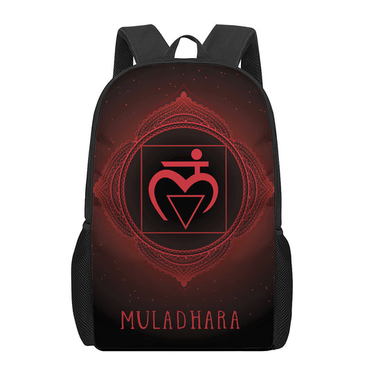 Muladhara Chakra Symbol Print 17 Inch Backpack