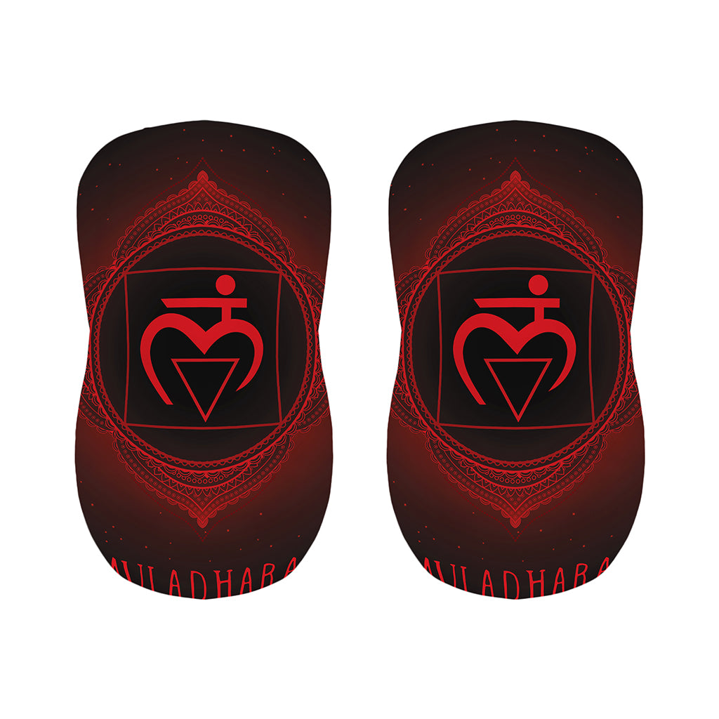 Muladhara Chakra Symbol Print Bar Stool Covers