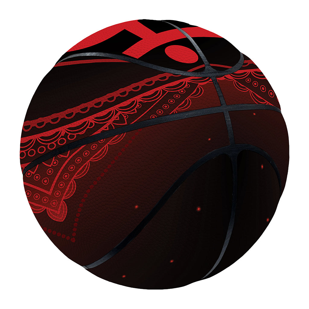 Muladhara Chakra Symbol Print Basketball