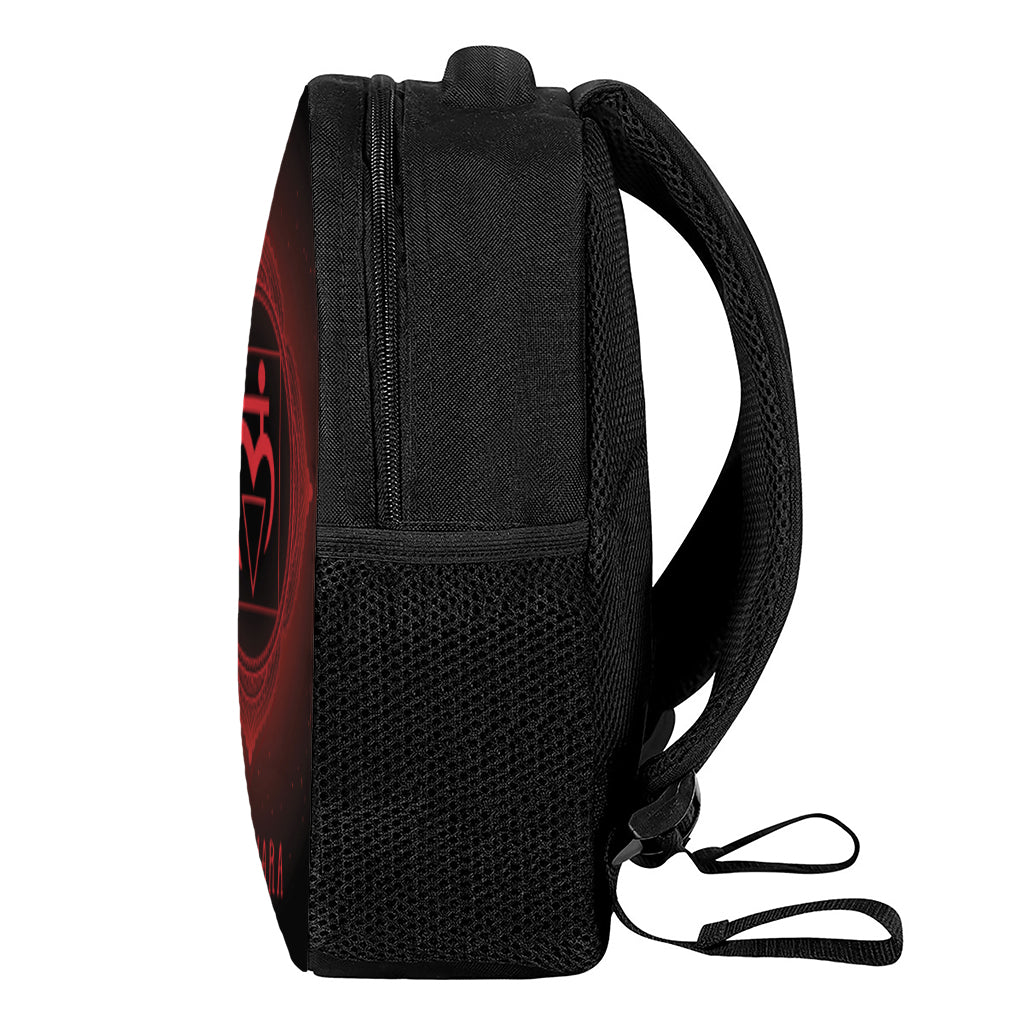 Muladhara Chakra Symbol Print Casual Backpack