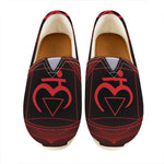 Muladhara Chakra Symbol Print Casual Shoes