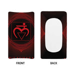 Muladhara Chakra Symbol Print Changing Pad Cover